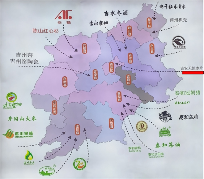 1745457071934129.jpg infoflow_2025-4-24_9-10-50.jpg