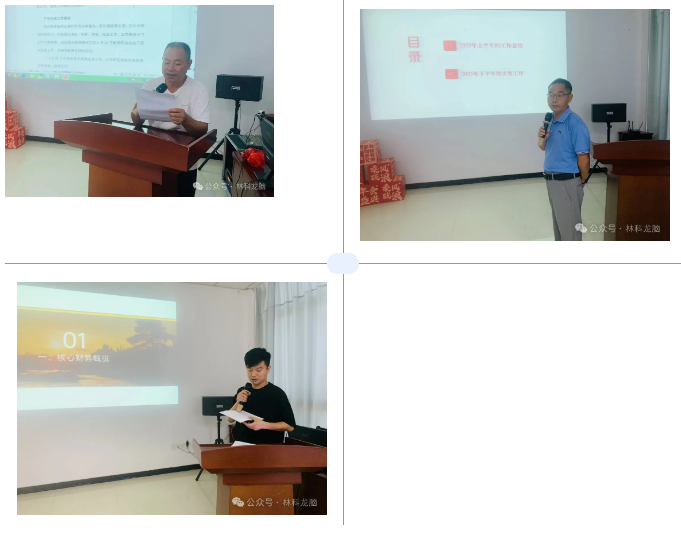 1753434846294838.png image.png