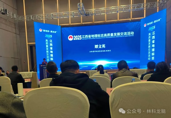 1763978190164935.jpg 640_wx_fmt=jpeg&from=appmsg&watermark=1&tp=webp&wxfrom=5&wx_lazy=1.jpg